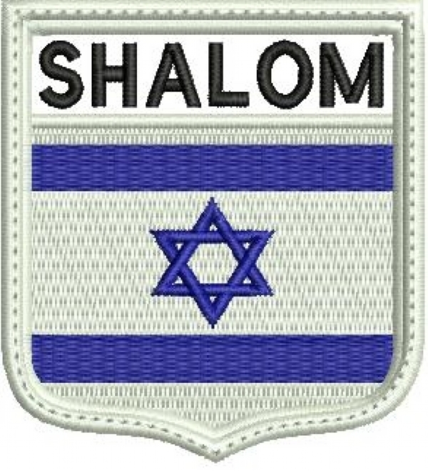 Shalom Israel | Sticker